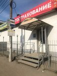 Фото 1 Автополис