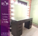 ZerkalaOblik (Rodionova Street, 134), custom furniture