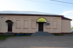 Казанский сельский дом культуры (selo Kazanskoye, 42), casa de la cultura