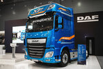 Daf Trucks Rus (Pravdy Street, 26), trucks