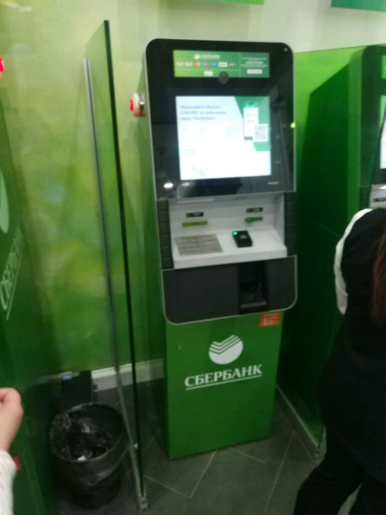 Сбербанк, платёжный терминал, ул. Ворошилова, 49, Воронеж - Яндекс Карты