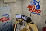 Avtorario-Yoshkar-Ola (Pobedy Boulevard, 15А), compañía de radio