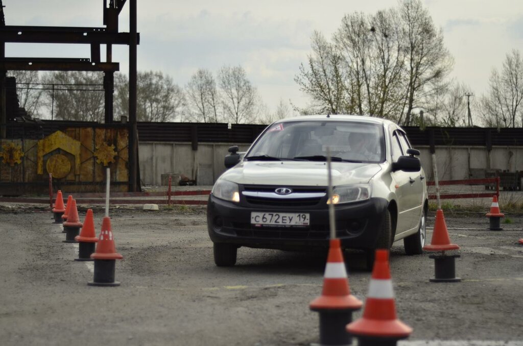 Магистраль авто на яковлева