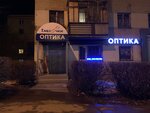 Glazochki (Pobedy Avenue, 186), opticial store