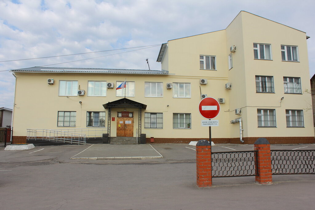 Court Тамбовский районный суд Тамбовской области, уголовная коллегия, Tambov, photo