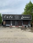 Лазииз (ул. Ватутина, 51, Гудермес), кафе в Гудермесе