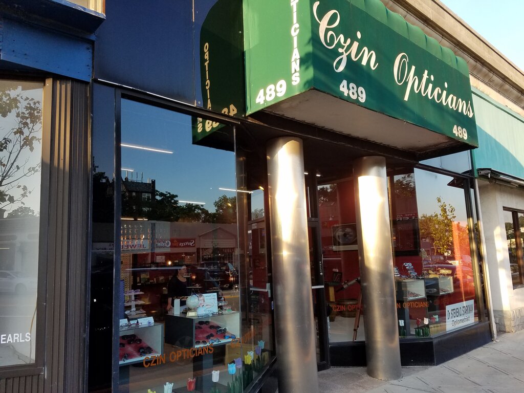 Opticial store Eyecare Plus, State of New Jersey, photo