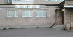 Fyodorovskaya vet. klinika (gorodskoy posyolok Fyodorovskoye, Tsentralnaya ulitsa, 6А), veterinary clinic