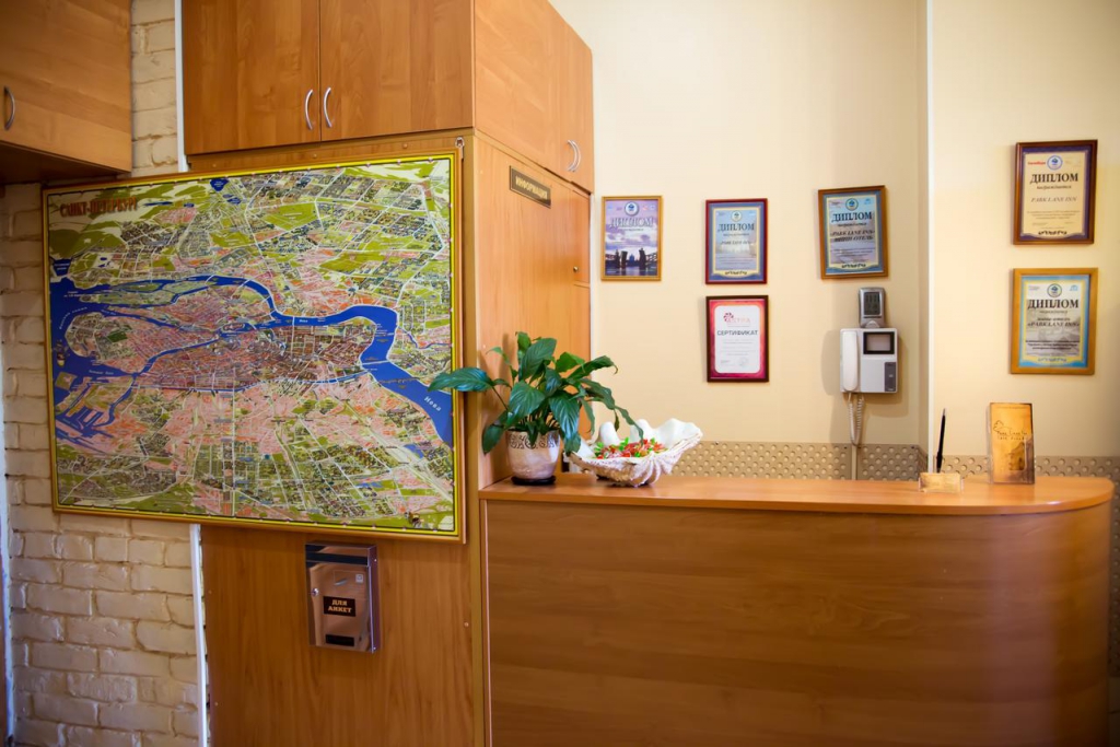 Фото Парк Лэйн Инн