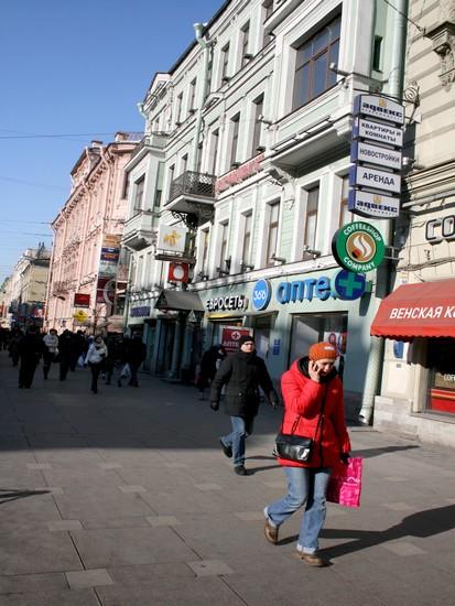 Фото Nevsky 98