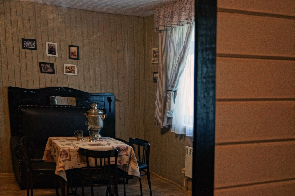 Фото У Пруда