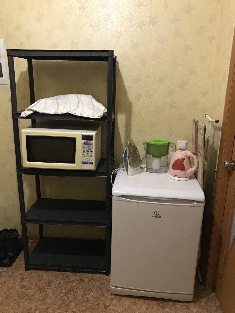 Фото Персона