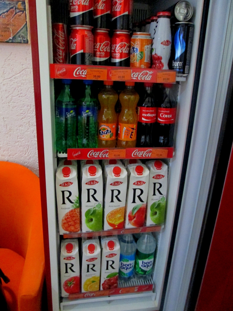 Фото Maxrooms Global Sky