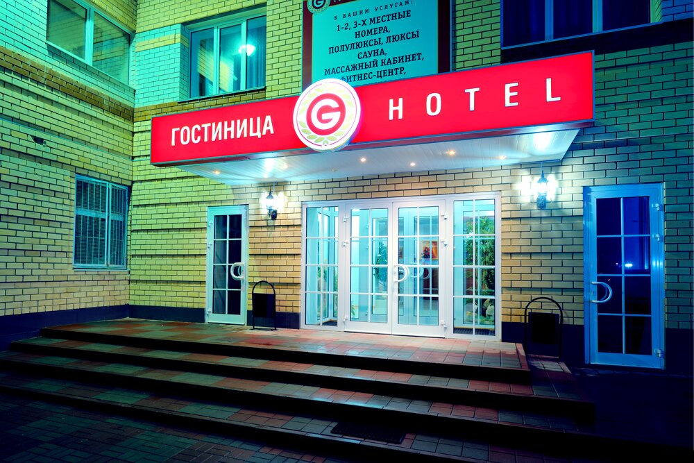 Hotel Grand, Tambov, photo