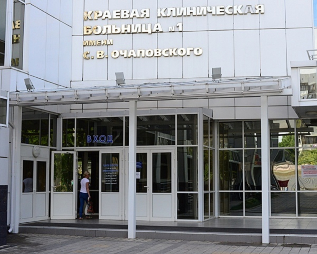 Фото Данимар