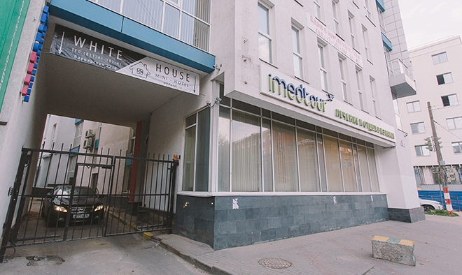 Фото White House