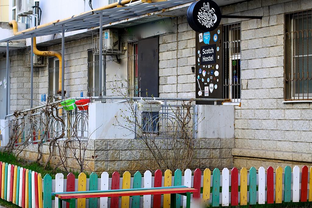 Фото Scotch Hostel