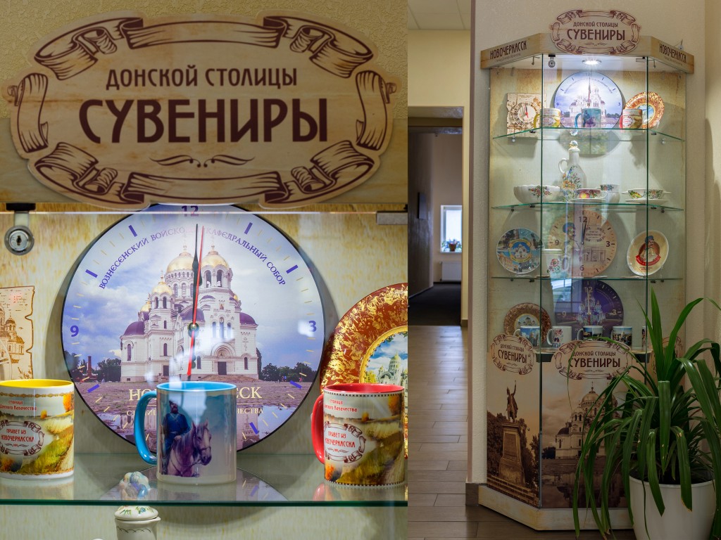 Фото Платов