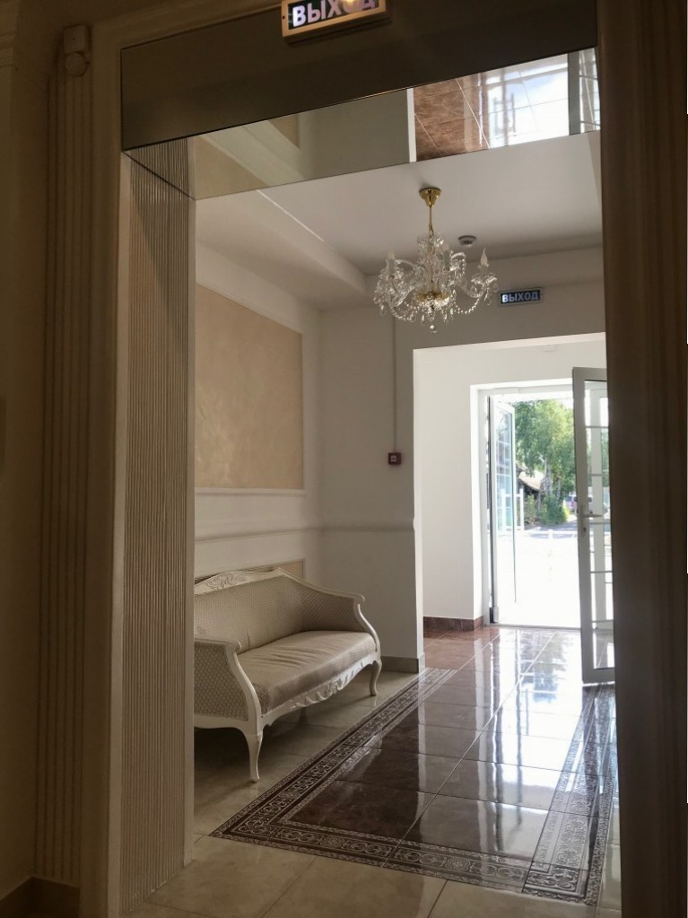 Фото Аврора