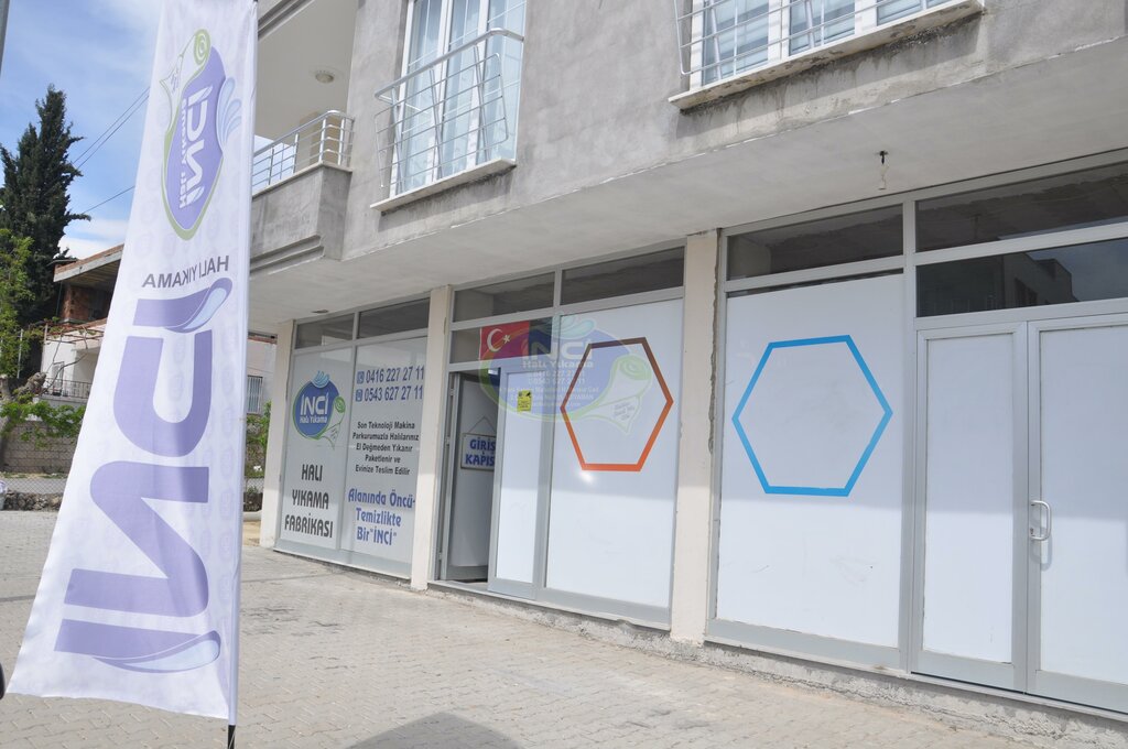 Carpet cleaning Inci Carpet and Sofa Washing Factory, Adiyaman, photo