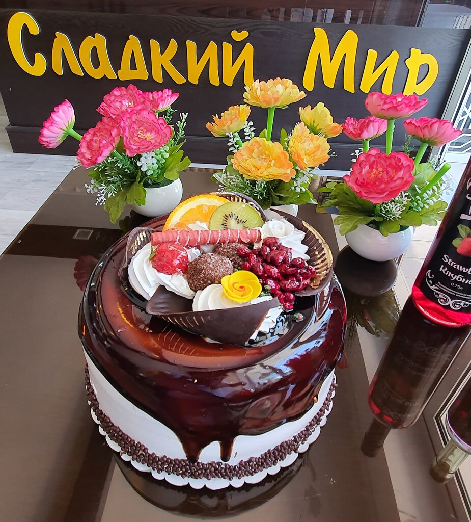 Qahvaxona Sladkiy Mir, Jizzax, foto