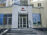 Art-Konferans (Komsomolskaya Street, 76) ، تنظيم الأحداث