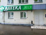 Ясса (Minsk, Ubarevicha Street, 42), farmacia