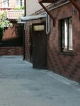 Adena (Tsentralniy City administrative district, Tsentralniy Microdistrict, Levanevsky street, 15), legal services