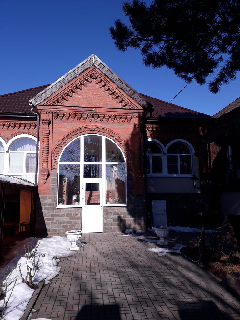 Centers of state and municipal services Mfc, Rostov‑na‑Donu, photo