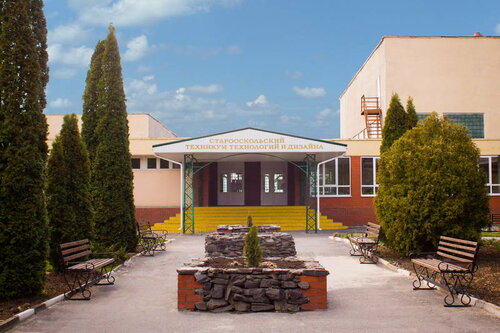 Зомбилермен секс туралы мультфильм