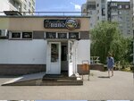 Лит. Ra (Ivana Shamiakina Street, 15), cervecería