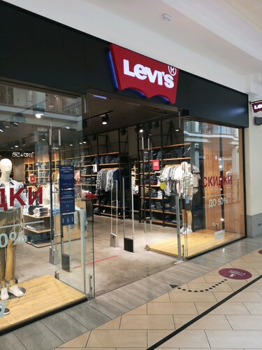 levi jeans outlet store