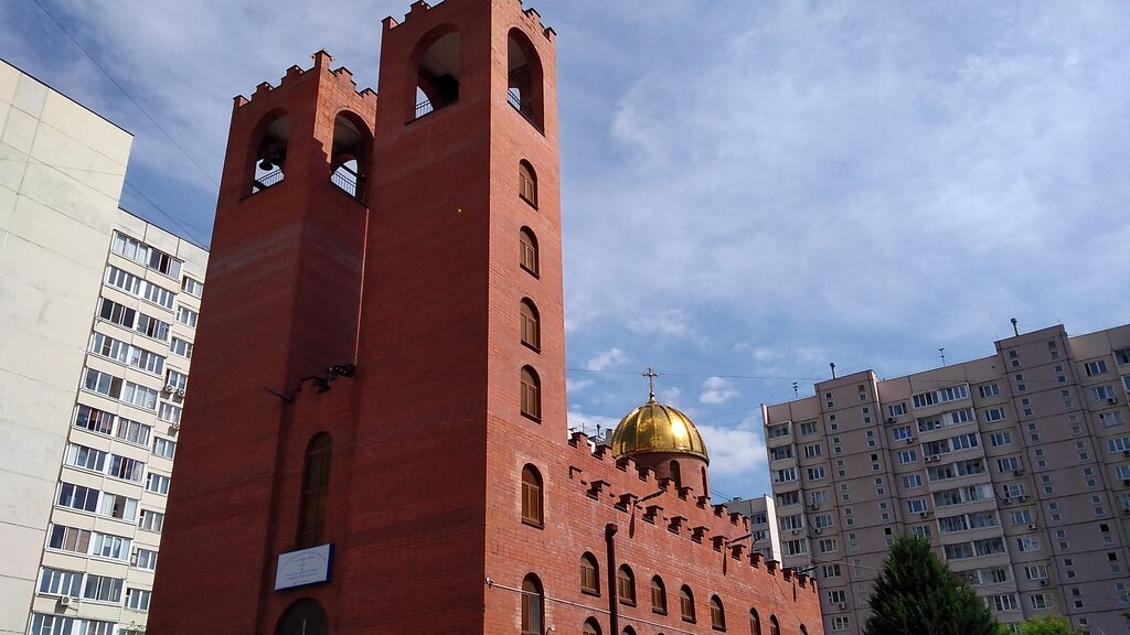 Religious organization Assyrian Church Mat Maryam, Moscow, photo