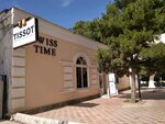 Tissot (Alisher Navoiy Street, 47) ، متجر ساعات