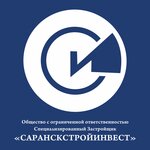 Саранскстройинвест (Советская ул., 52пом1, Саранск), строительная компания в Саранске