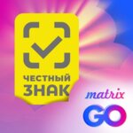 Matrix Go (ул. Немцова, 4, Тюмень), программное обеспечение в Тюмени