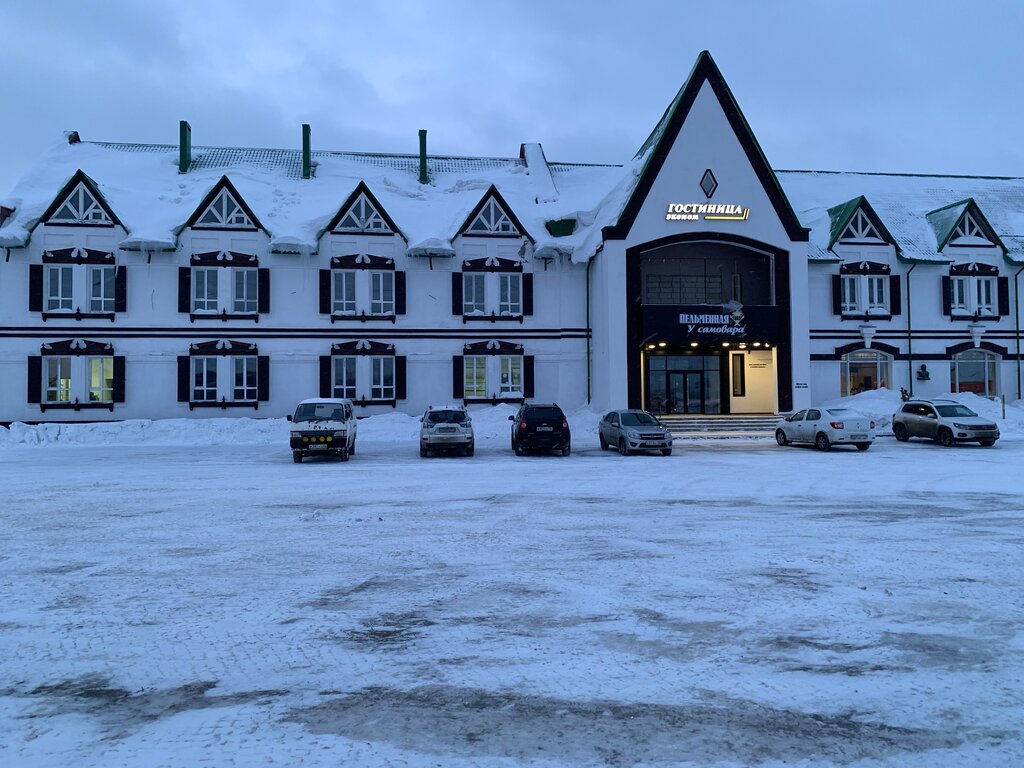 hotel — U Samovara — Novosibirsk Oblast, photo 2