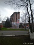 Старт (ulitsa Tukhachevskogo, 29Б), housing complex