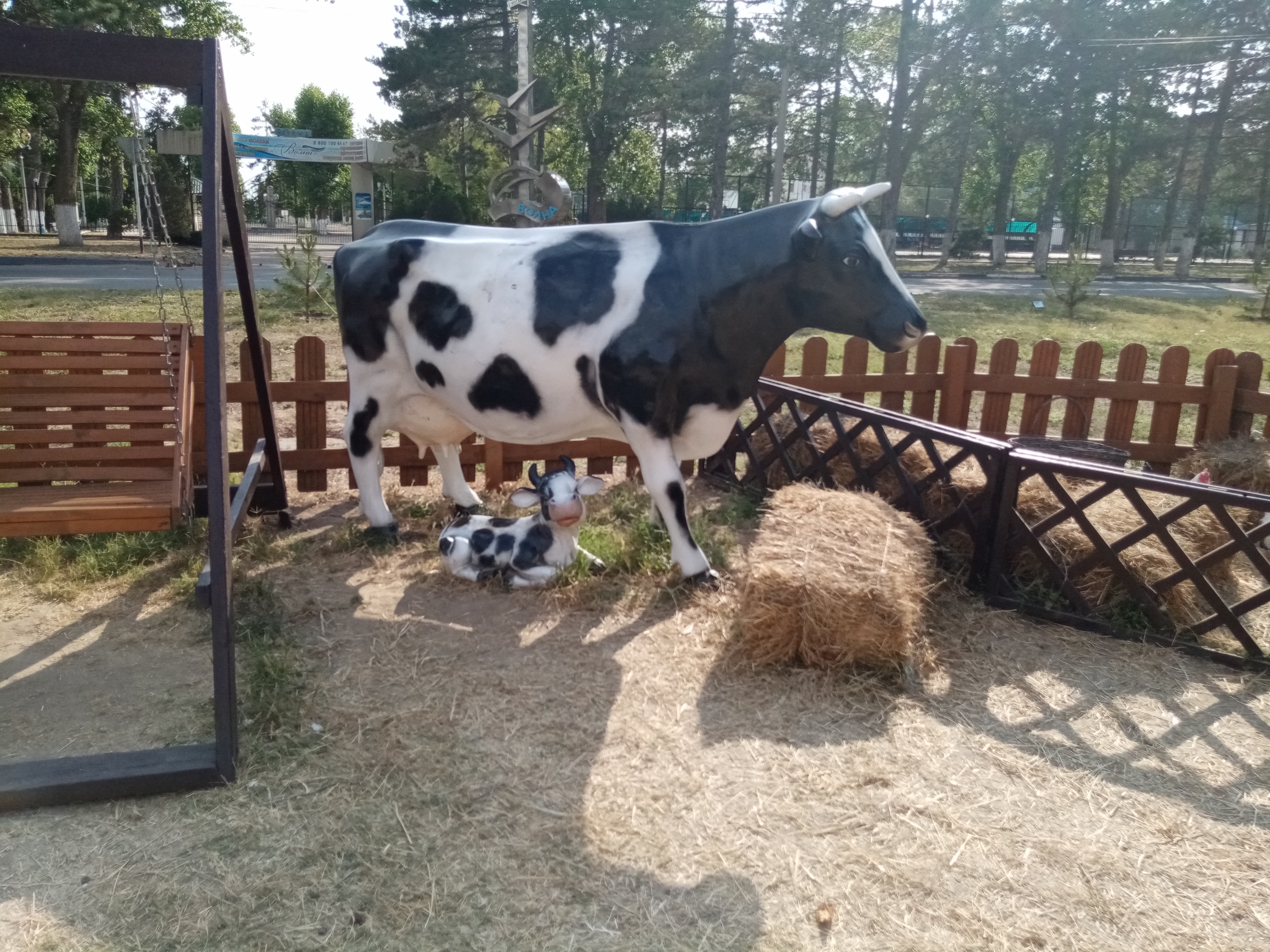 Фото Хуторок