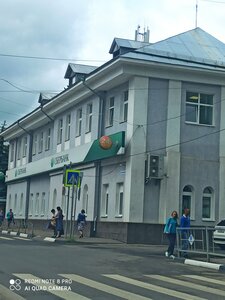 Сбербанк, Революционная улица, 65 — Приволжск