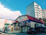 Kvartal (Sovetskaya Street, 109/1) ، قسم التخزين