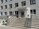 Tsentralnaya gorodskaya bolnitsa № 6 Poliklinicheskoye otdeleniye № 4 (Serafimy Deryabinoy Street, 34Д), polyclinic for adults