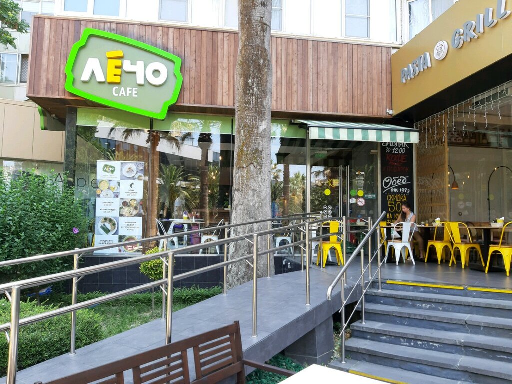 Cafe Лечо, Sochi, photo