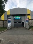 AvtoKing (Saint Petersburg, Reki Volkovki Embankment, 15Б), auto body repair