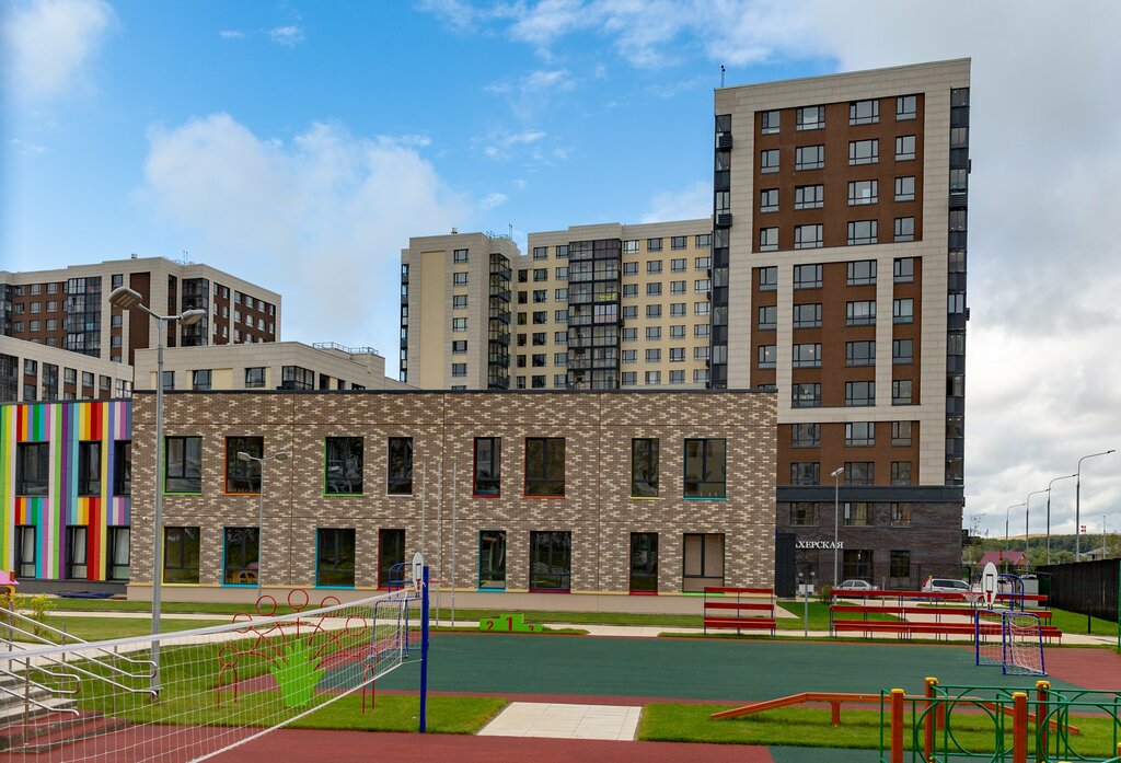 Школа 547 москва