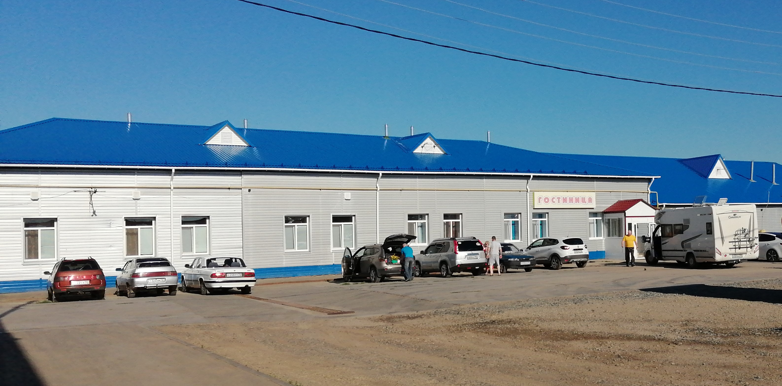 Фото отеля 4