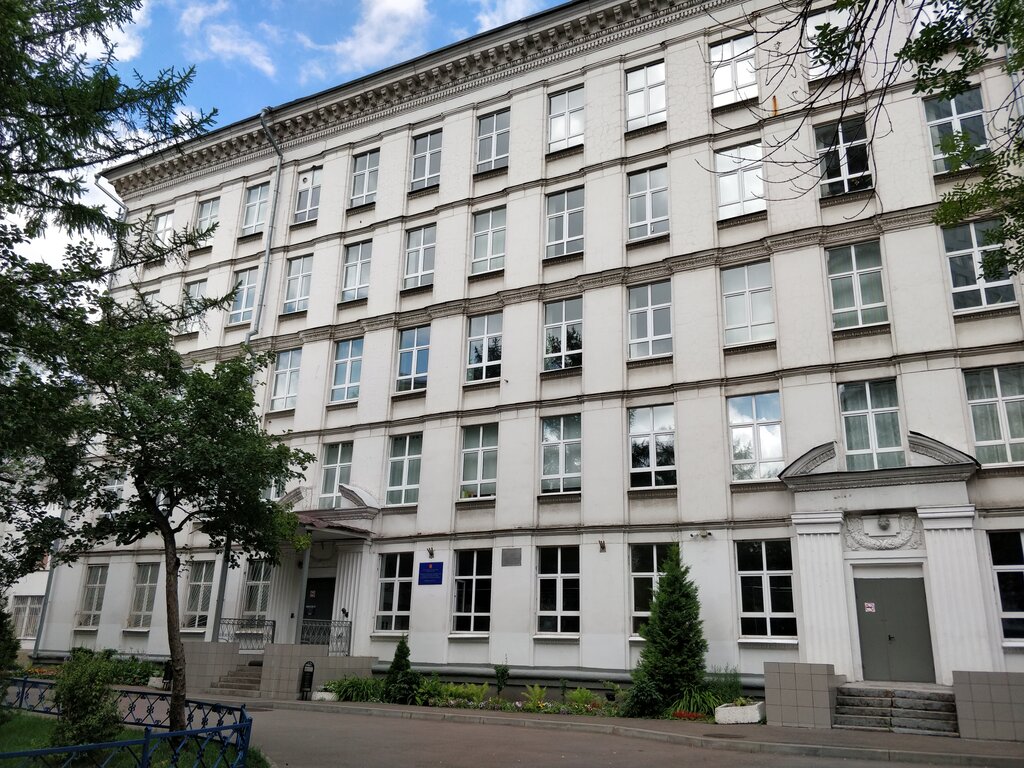 Школа no 91 поварская ул 14 фото