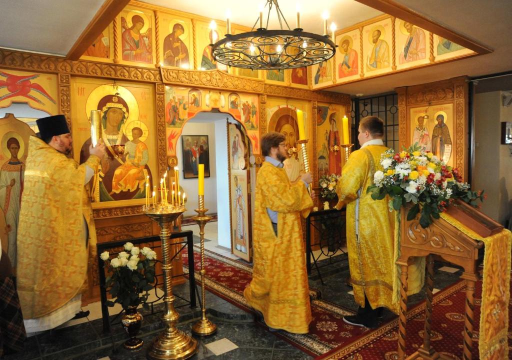 Фото Университетская