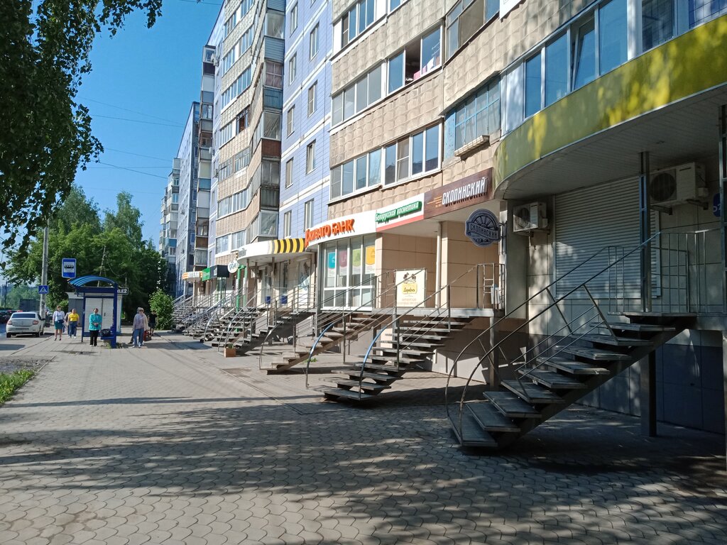 Отзывы о "Красное&Белое" Россия, Ханты-Мансийский автономный округ, Нижневартовс