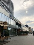 Diversus Group (Noviy Arbat Street, 21), empresa de inversiones